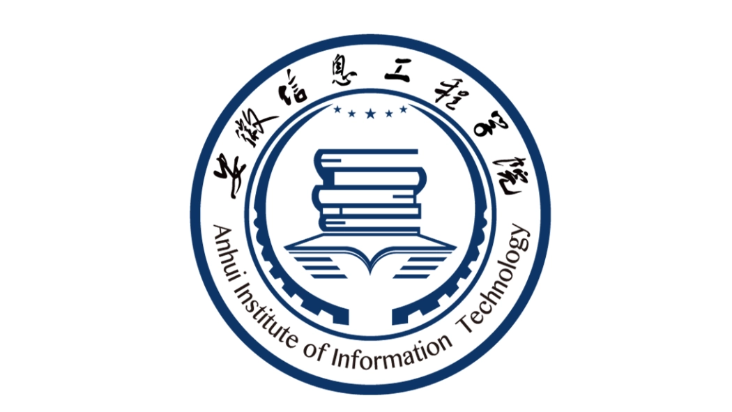 Anhui Institute of Information Technology